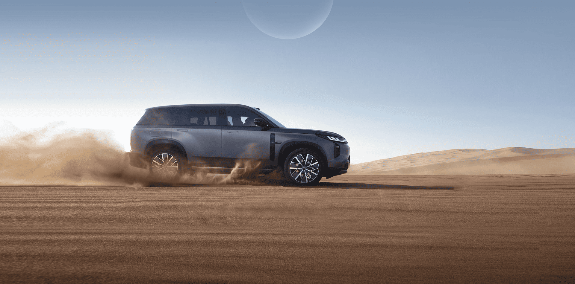 Гібридний автомобіль GAC Trumpchi S7